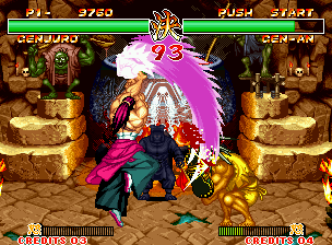 Samurai Shodown II (Neo Geo) screenshot: This Genjuro's special move has a strong visual. To protect itself of moves like this, use heavy accessories: swords and iron arms function perfectly!