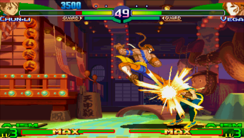 Street Fighter Alpha 3 Max (PSP) screenshot: Chun-Li vs Vega