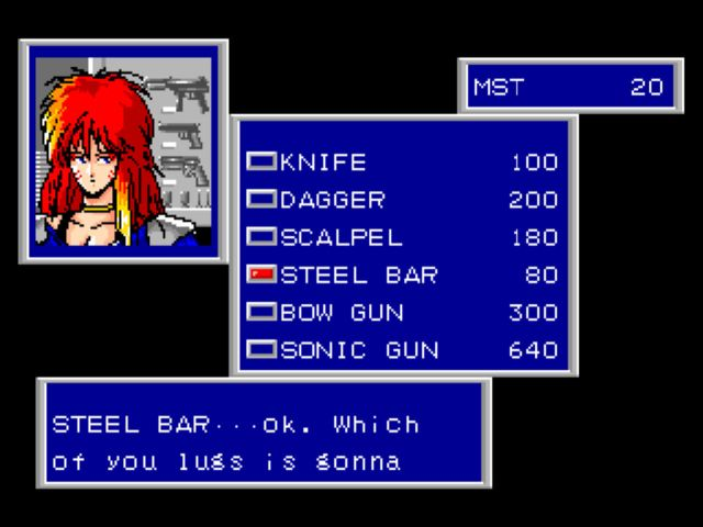 Sega Ages 2500: Vol.32 - Phantasy Star: Complete Collection (PlayStation 2) screenshot: PS II: the weapon shop owner has some attitude :)