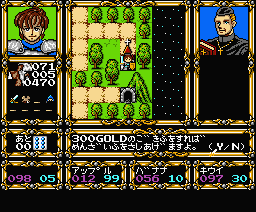 Rune Master (MSX) screenshot: Priesty selling bibles.