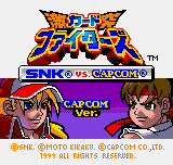 SNK vs. Capcom: Card Fighters' Clash - Capcom Cardfighter's Version (Neo Geo Pocket Color) screenshot: Title screen (Japanese).
