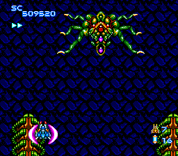 Blazing Lazers (TurboGrafx-16) screenshot: Third Level Boss