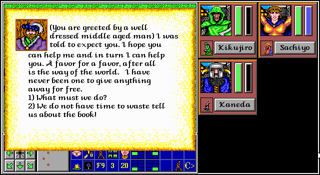 The Aethra Chronicles: Volume One - Celystra's Bane (DOS) screenshot: A quest! Do we take it?