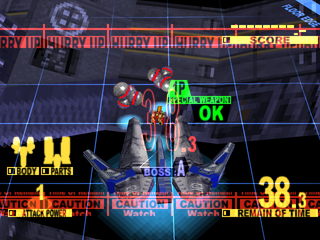 Shooter: Starfighter Sanvein (PlayStation) screenshot: Spaceship boss