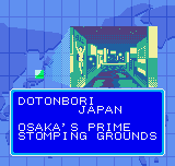 SNK vs. Capcom: The Match of the Millennium (Neo Geo Pocket Color) screenshot: Battle stage location.