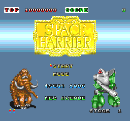 Space Harrier (TurboGrafx-16) screenshot: Title screen (Japan)