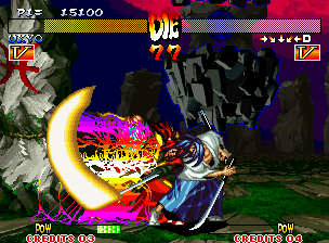 Samurai Shodown III: Blades of Blood (Neo Geo) screenshot: In a certain moment Ukyo attacks with the sword, but Amakusa uses an teleport move to avoid it.