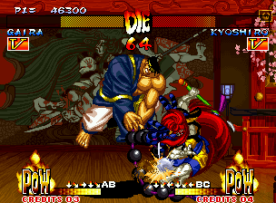 Samurai Shodown III: Blades of Blood (Neo Geo) screenshot: Although to be a Buddhist monk, Kafuin Gaira dispenses his religion and shows very aggressiveness in the combats.