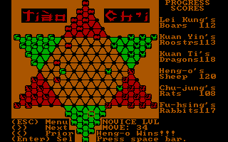 Tiào Ch'i (DOS) screenshot: Our lunar luminary gets the game. (CGA)