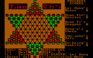Tiào Ch'i (DOS) screenshot: Six players facing off - with ten men each (CGA)