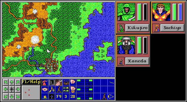 The Aethra Chronicles: Volume One - Celystra's Bane (DOS) screenshot: "Rollin' on the highway... Looking for adventure..."
