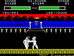 Yie Ar Kung-Fu 2: The Emperor Yie-Gah (ZX Spectrum) screenshot: Close quarters combat