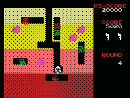 Dig Dug (MSX) screenshot: More enemies appear as the rounds progress