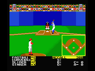 HardBall! (MSX) screenshot: Hit the ball