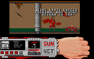 Techno Cop (Atari ST) screenshot: The bad guy got away