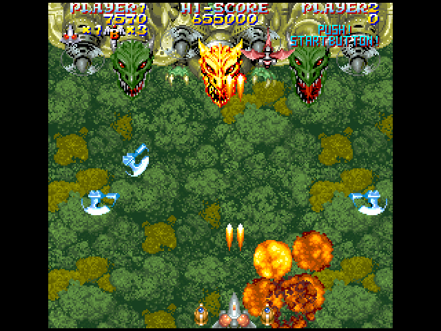 Sorcer Striker (FM Towns) screenshot: Three-headed dragon boss