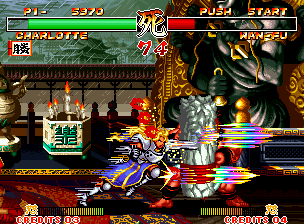 Samurai Shodown II (Neo Geo) screenshot: Very good! Charlotte's fast attack remained intact. Great target...