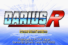 Darius R (Game Boy Advance) screenshot: Title screen
