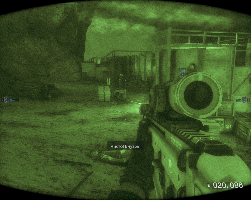 Medal of Honor: Warfighter (Windows) screenshot: Night vision goggles on