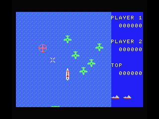 D-Day (MSX) screenshot: Avoid enemy fighter jets