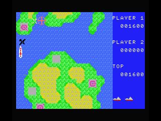 D-Day (MSX) screenshot: Enemy bunkers