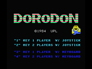 DoRoDon (MSX) screenshot: Title screen