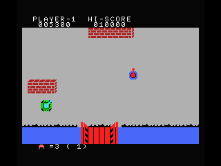 Front Line (MSX) screenshot: Passed the bridge