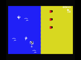 Gyrodine (MSX) screenshot: Fighting fighter jets