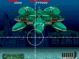 Battle Shark (Arcade) screenshot: Other final boss