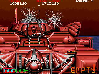 Battle Shark (Arcade) screenshot: Boss Round 9