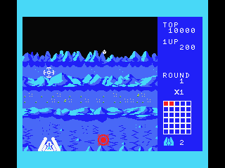 Senjyo (MSX) screenshot: Shoot the monsters that are approaching you