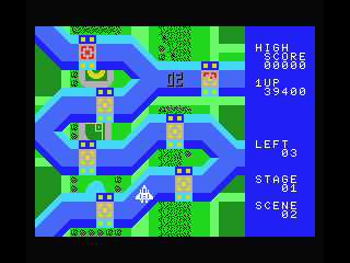 Scion (MSX) screenshot: And go to the next level