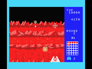 Senjyo (MSX) screenshot: Shoot the enemy