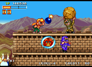 Spinmaster (Neo Geo) screenshot: Stage 3: Chinese Wall