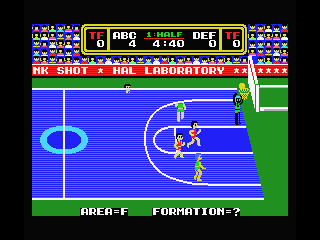 Dunkshot (MSX) screenshot: Play