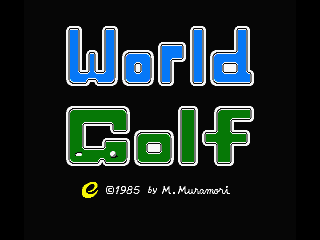 World Golf (MSX) screenshot: Title screen