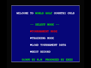 World Golf (MSX) screenshot: Play Select