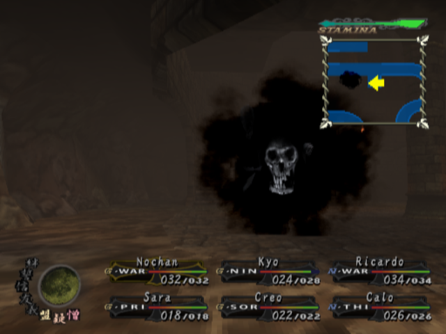 Wizardry: Tale of the Forsaken Land (PlayStation 2) screenshot: Reapers are stalking you in the labyrinth and can steal the soul of a character.