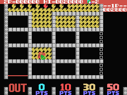 Lot Lot (MSX) screenshot: Move the first arrow to an empty section and the second arrow will follow.