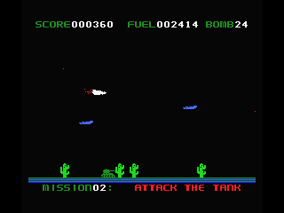 Star Blazer (MSX) screenshot: Shoot the tank