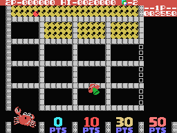 Lot Lot (MSX) screenshot: It contains a red line that will be cut by a crab when that section got one or more balls in it.
