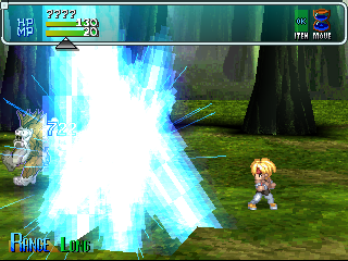 Star Ocean: The Second Story (PlayStation) screenshot: He's Toast