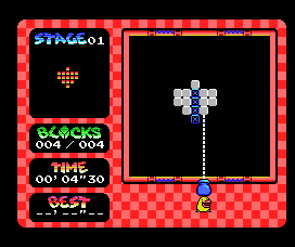 Guru Logic (MSX) screenshot: Fire four blocks into the blue space