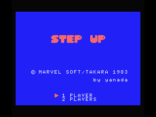 Step Up (MSX) screenshot: Title screen