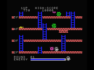 Step Up (MSX) screenshot: Climb the ladders to the roof.