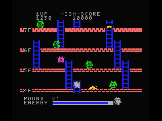 Step Up (MSX) screenshot: Watch out for mice