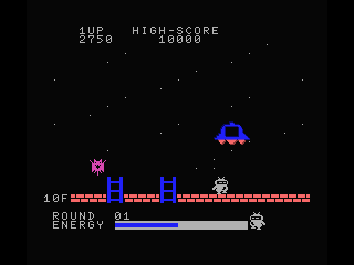 Step Up (MSX) screenshot: Bats