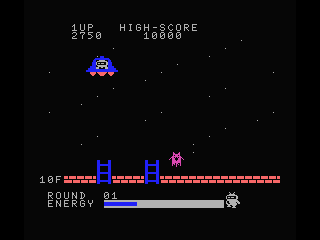 Step Up (MSX) screenshot: Safely on board the space ship