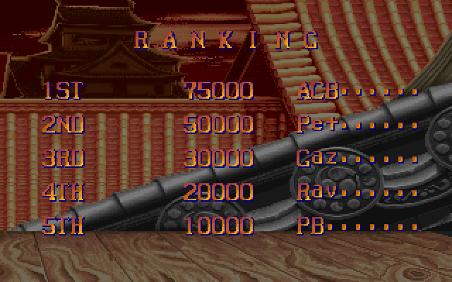 Street Fighter II (DOS) screenshot: Ranking