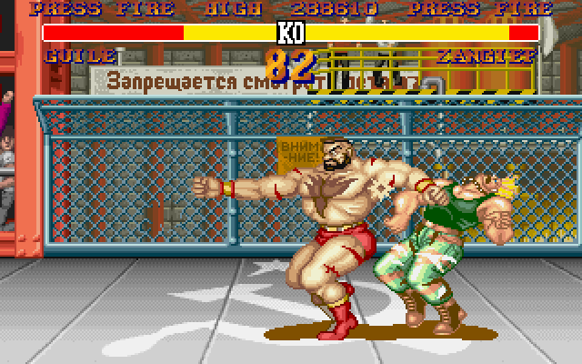 Street Fighter II (DOS) screenshot: Zangief taking an advantage